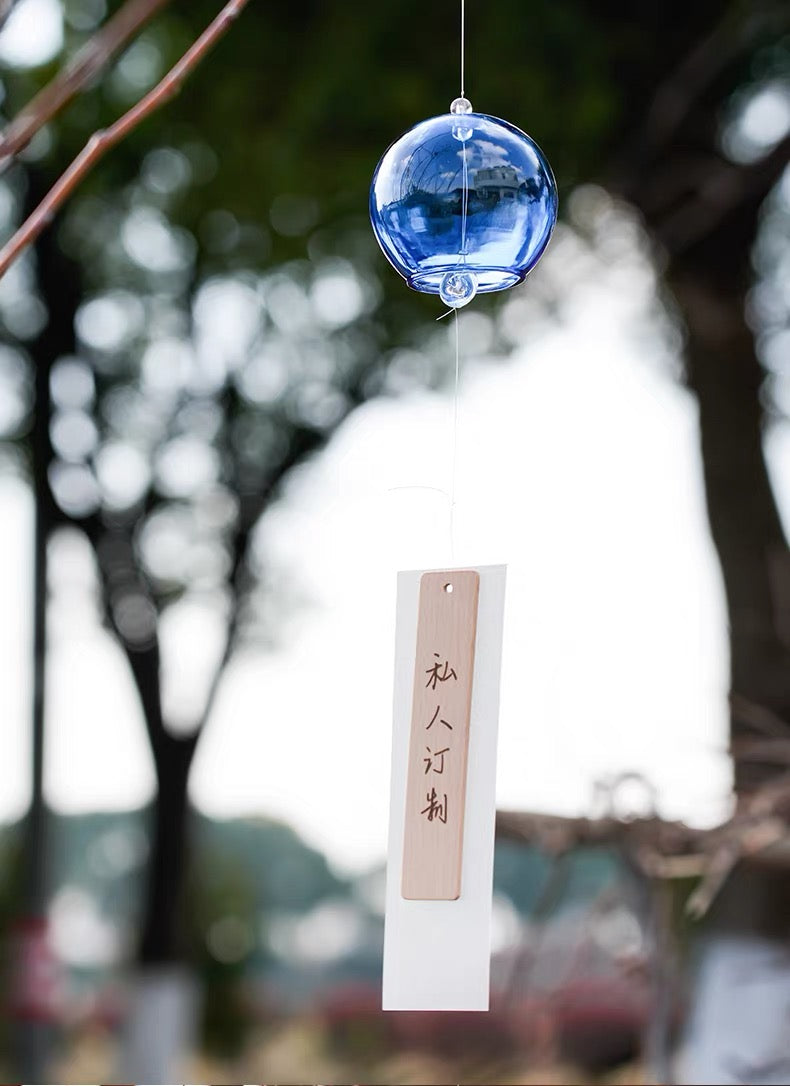 Personalized Japanese Handmade Glass Wind Chime Unique Gift