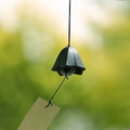 Japanese Cast Iron Gentian Flower Wind Chime