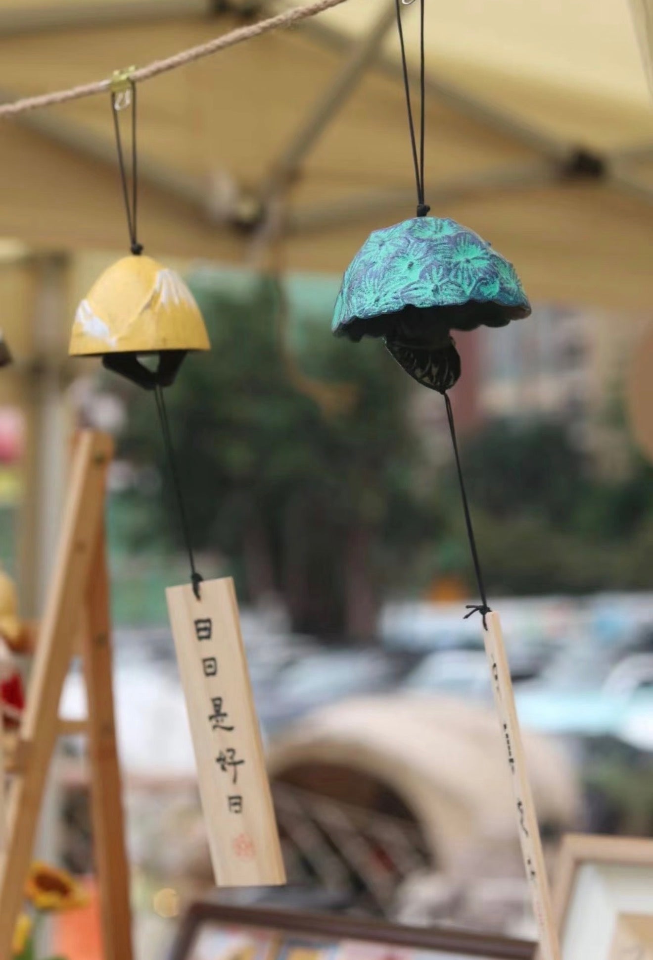 Japanese Hydrangea Iron Wind Chime Garden Decor