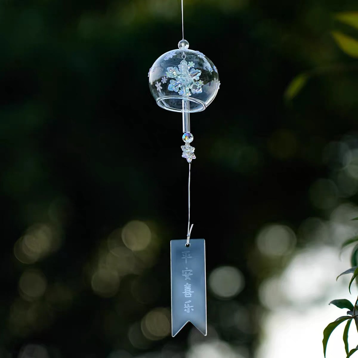 Japanese Snowflake Glass Wind Chime Garden Decor