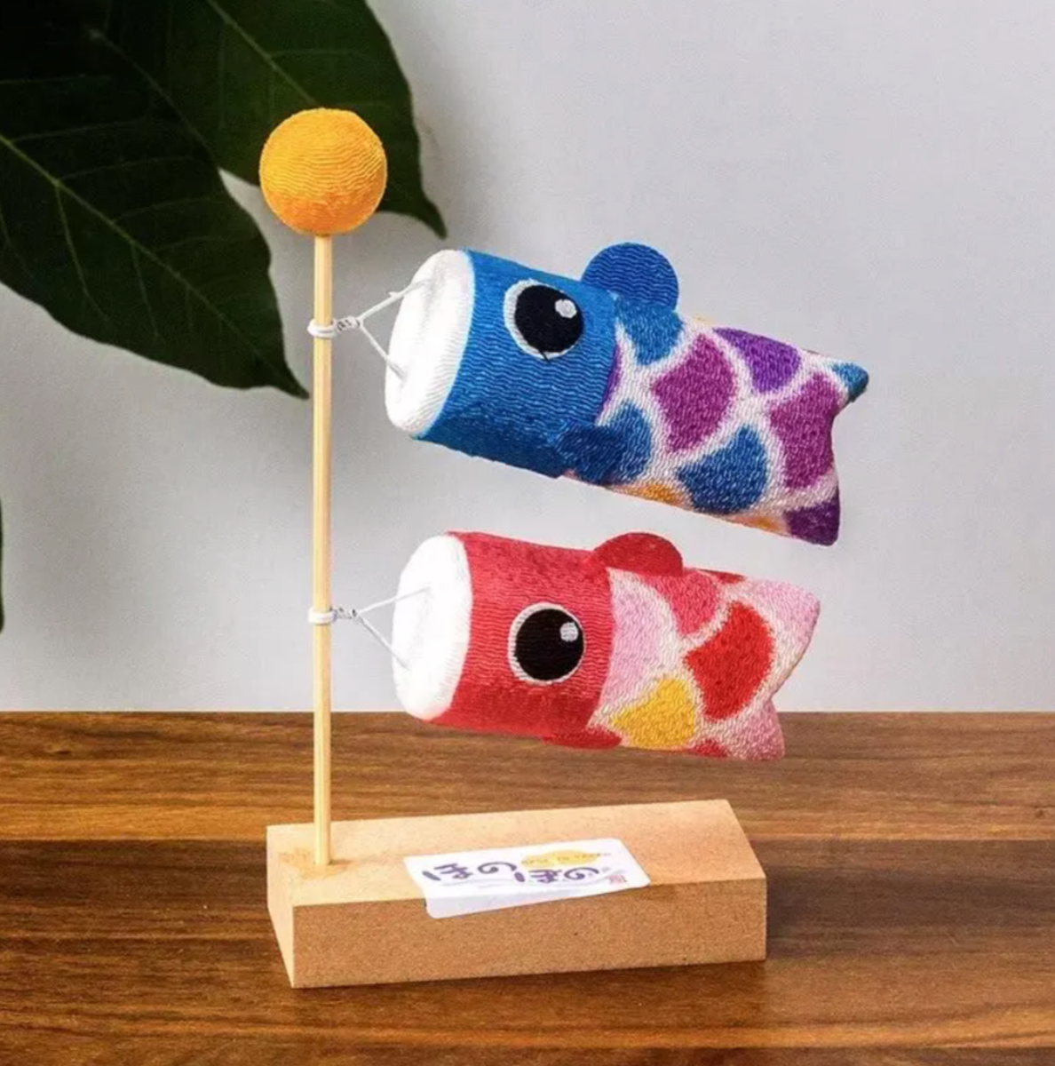 Japanese Embroidered Silk Koinobori Desktop Decor