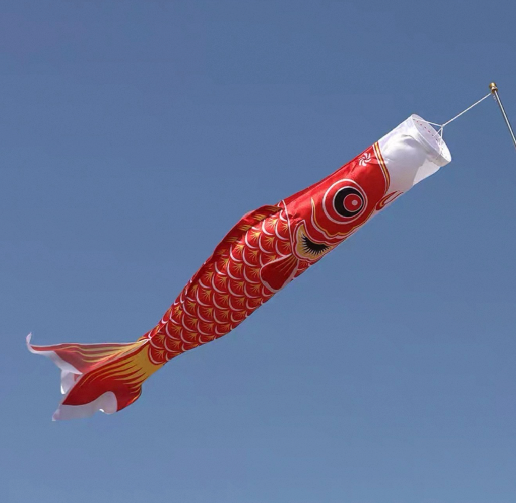 Japanese Silk Koinobori Carp Flag Garden Decor