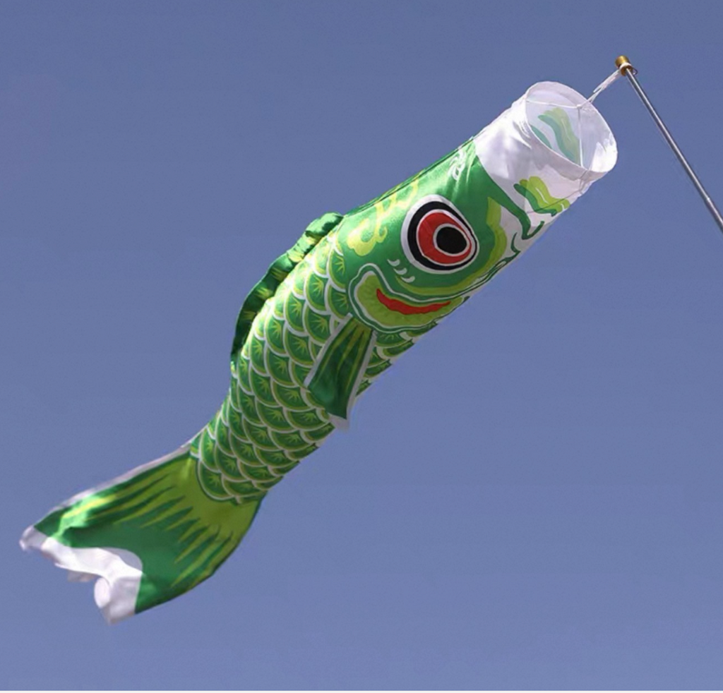 Japanese Silk Koinobori Carp Flag Garden Decor