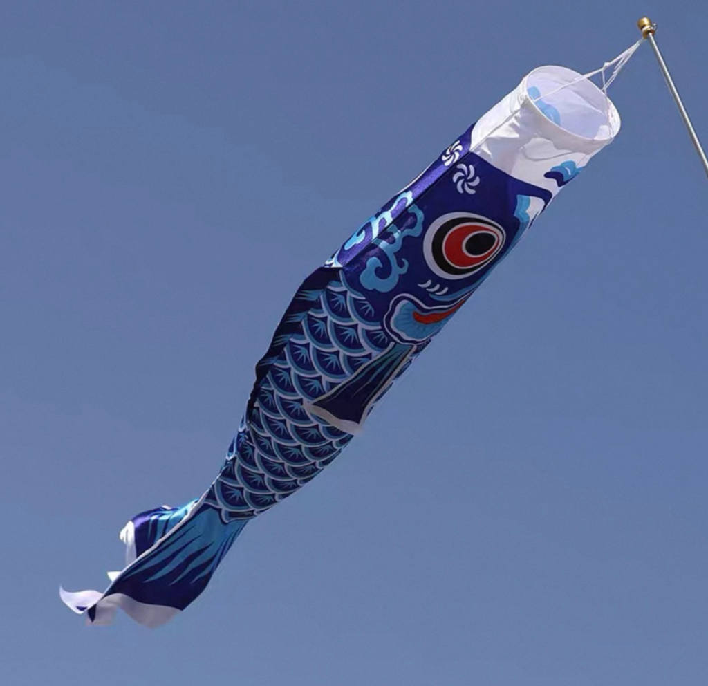 Japanese Silk Koinobori Carp Flag Garden Decor